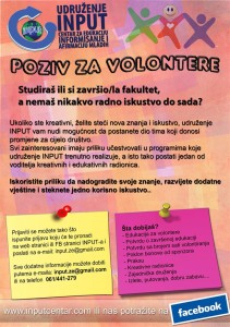 poziv za volontere input