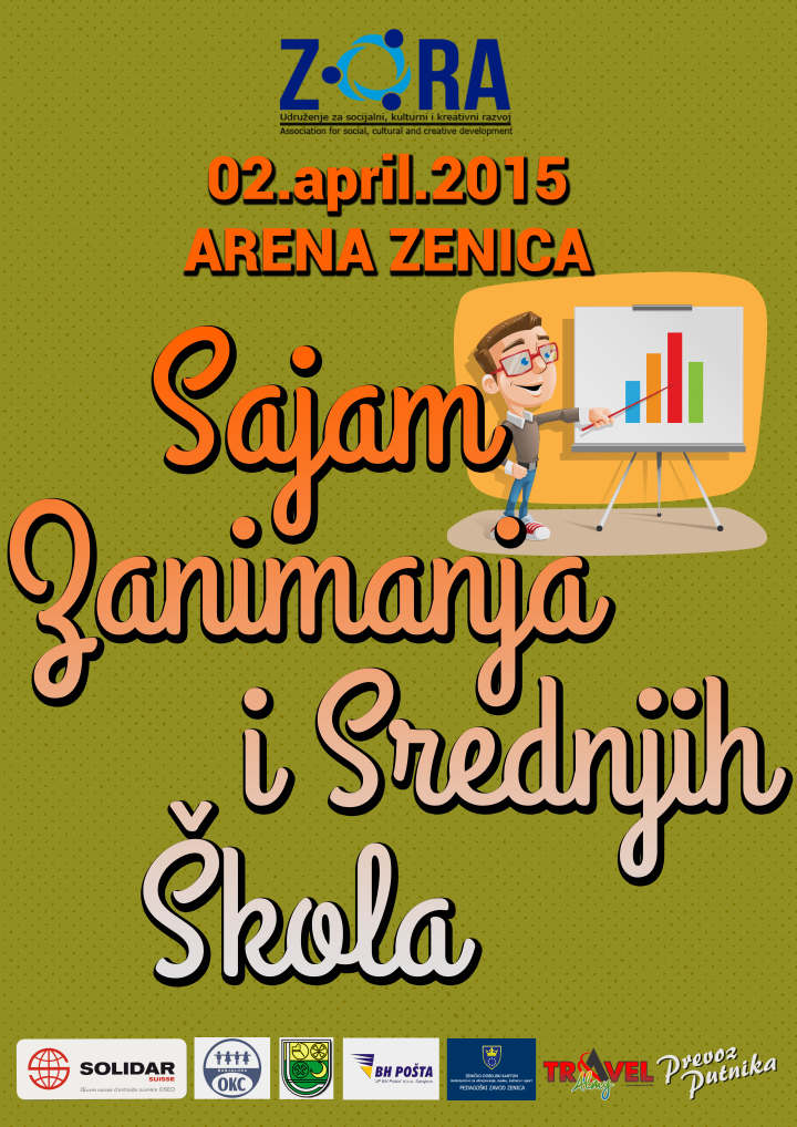 Sajam_plakat_veliki0204